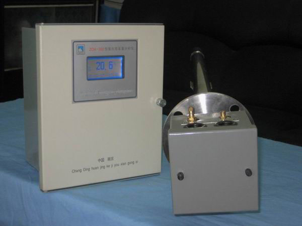 氧化锆氧量分析仪