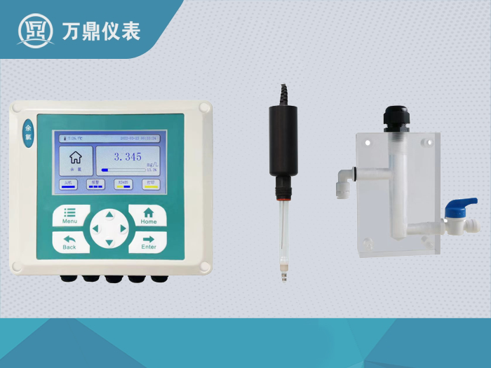 余氯分析仪/二氧化氯/...